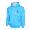 HBSC Adult Contrast Hoodie